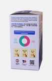 YesNutri Ginkgo Biloba Extract (Plus Lecithin) (120 Softgel Capsules)