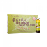 Great Wall Brand Huo Hsiang Cheng Chi Shuei (10ml X 6pcs)