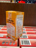 Great Wall Brand Xiang Sha Yang Wei Wan (60 pieces)