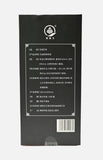 無菸艾條(10片)