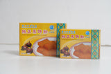 Pure Water Chestnut Flour 500G