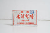 Pu Erh Tea Brick(green)