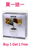 NEW MILLENNIUM Strengthening Spleen Tea