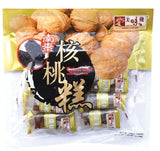 美味屋乾棗核桃餅