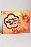 Korea Rice Cake Cookies (Chestnut)