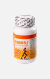 Health King Joint Care Ultra