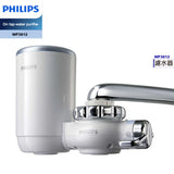 Philips WP3812 自來水淨水器和 WP3922 濾芯套裝