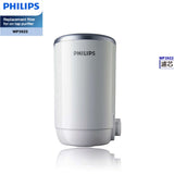 Philips WP3812 自來水淨水器和 WP3922 濾芯套裝