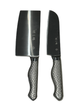 Zhang Xiaoquan D40140100 Hammer Dot Knife Set