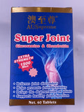 澳至尊超級關節1500毫克60粒(5瓶套裝)