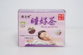 DENGQIHUI LaoRen ShuiHao Cha (Sugar Free Tea Bags) (10G)