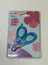 ZhangXiaoQuan Baby Nail Care 78mm J10710200