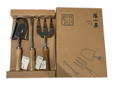 Zhang Xiaoquan Chunyue gardening three-piece S10600100