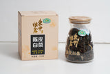 White Tea With Chen Pi