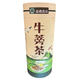 麻豆牌台灣牛蒡茶(400g)