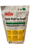 CanBest Organic Bright Eye Beauty Instant Quinoa Flake Meal (688g)