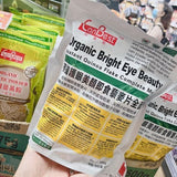 CanBest Organic Bright Eye Beauty Instant Quinoa Flake Meal (688g)