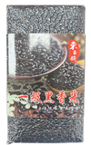 DongXiangZui-Black Rice (1 kg / pack)