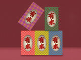 DongXiangZui-Rice Gift (Red/ Yellow /Blue/Green/Purple) (1 kg / pack)