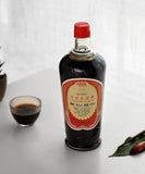 Pearl Red-Classic Yellow Wine (Single Bottle)