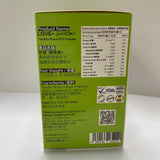 Love+ JointOK+ Tendon-Bone PCP Powder