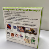 Love+ JointOK+ Tendon-Bone PCP Powder