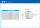 HOME@dd Electric Pot 2.6L HR-26