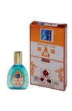 "Best Treatment Liquid"Respiratory-Flow(15ml)
