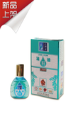"Best Treatment Liquid"Liver - Flow (15ml)