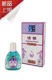 "Best Treatment Liquid"Sugar Destroyer (15ml)