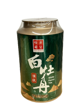Yue Hwa Premium White Tea 125g