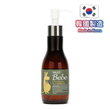 MultiBebe Stretch Marks Oil 150ml