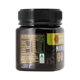 哈登自己的蜂蜜澳洲麥盧卡蜂蜜 - NPA 20+ /MGO 829+ /UMF 20