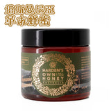 Harden's Own Honey 澳洲塔斯馬尼亞精英皮革木蜂蜜 (400g)