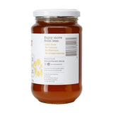 PureHarvest Australian Native Organic Raw Honey (500g)