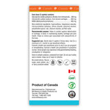 Bill Glucosamine Chondroitin MSM 500mg(120 caplets)