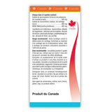 Bill Glucosamine Chondroitin MSM 500mg(120 caplets)
