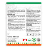 Bill Sleep 60 Vegetarian Gummies