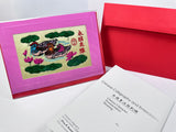 J&A "EVERLASTING GOOD MARRIAGE" EMBROIDERY CARD