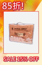 Double Sheep 100% Wool Double Blanket (70*90")