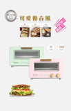 NUTZEN Oven NSO-10P(Pink)