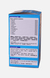 YesNutri Amino Acid 50 (Intensive Formula) (100 Capsules)