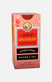 念慈庵 枇杷果 300 ml