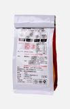 NEW MILLENNIUM Collagen Soy Milk Powder