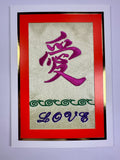 J&A "LOVE" EMBROIDERY CARD