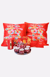 Chinese Tea Ceremony Essentials ( Set B )