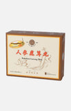 Tong Ren Tang Renshen Lurong Wan