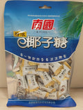 南國特強椰子糖(硬糖)