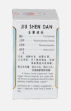 Jiu Shen Dan