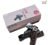 藜麥黑芝麻蛋糕(250G)